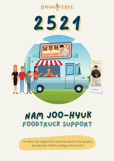 2521 Food Truck Fundraising