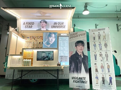 2nd Food Truck - 'Vigilante' Filming